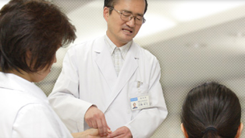 医療機関名